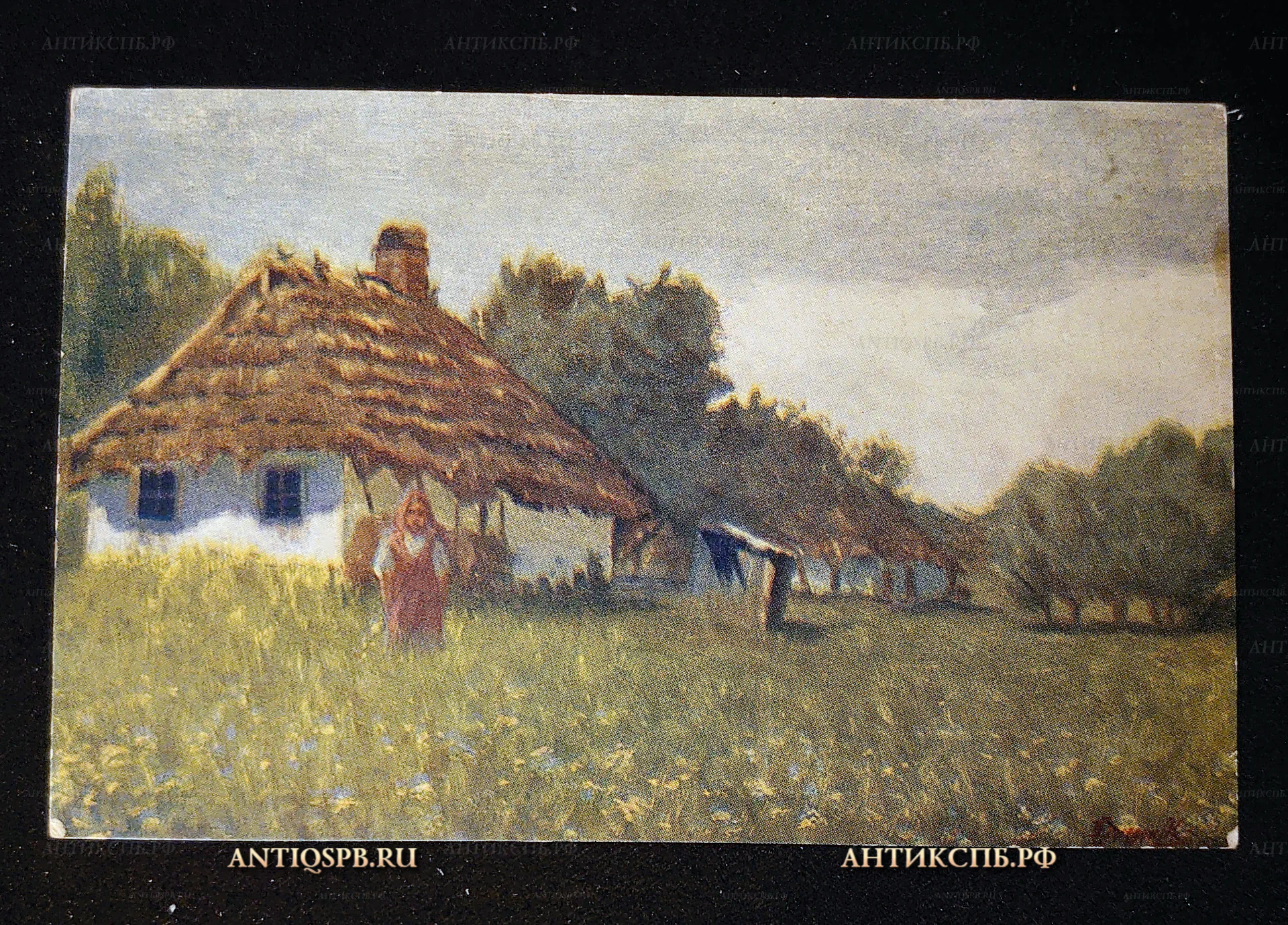Открытка старинная "Studyum z natury". Е. Doregowski (1894-1934). Naklad J. Czerneckiego Wieliczka 1914. Польша. №7499